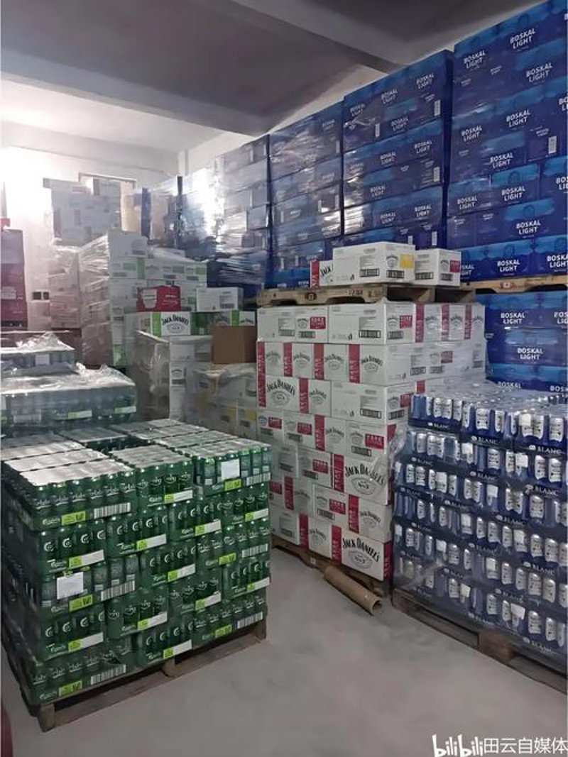 酒类招商加盟:把握市场机遇的新航向