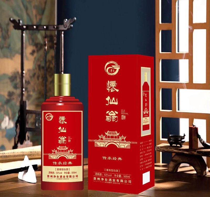 白酒代理加盟