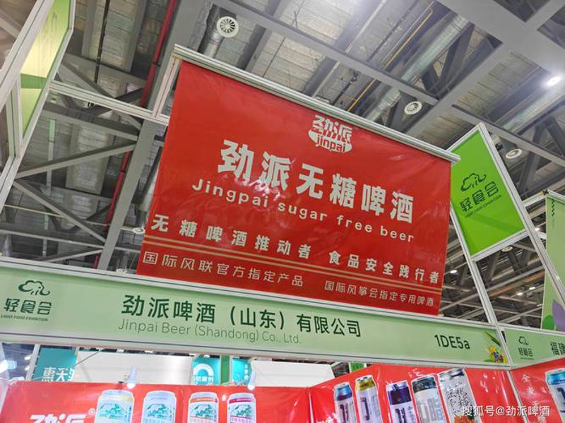 湄潭酒业新动态:市场趋势与销售策略