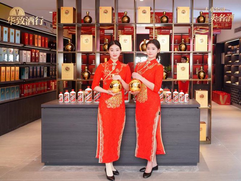 贵州酒文化源远流长——湄潭酒业网聚焦行业动态