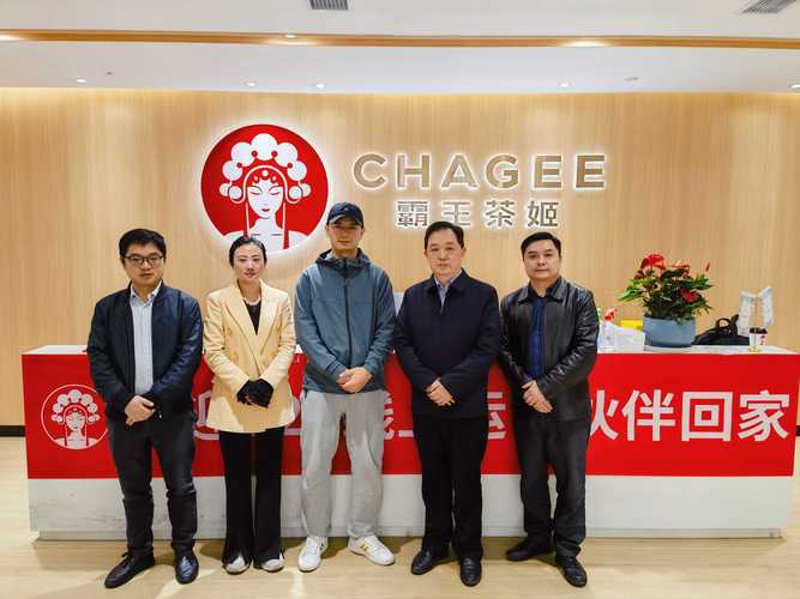 酒水行业的最新动态：酒水招商平台引领新潮流