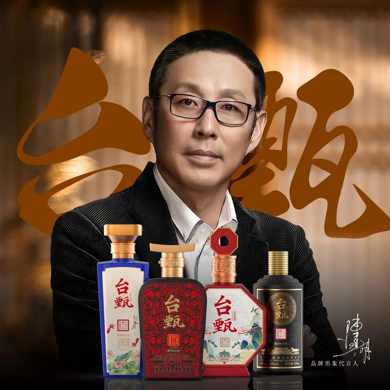 白酒行业的新兴代理加盟模式